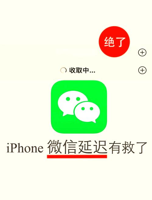 微信转圈圈最简单方法