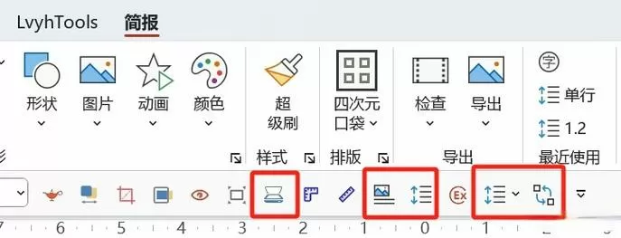 怎么把计算器添加到任务栏