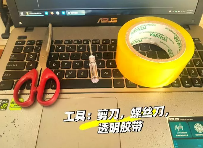 扬声器破音可以修复吗