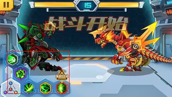 机甲斗兽场无限碎片无限金币