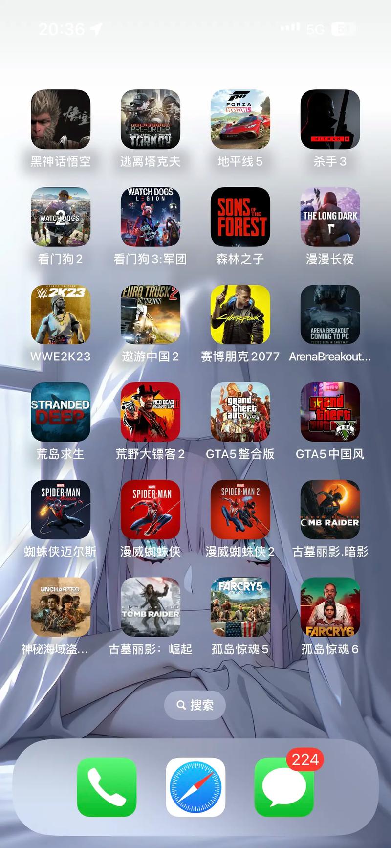 洛圣都6模组板九号