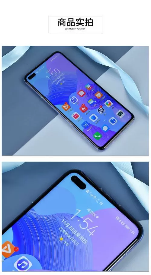 nova6有nfc功能吗