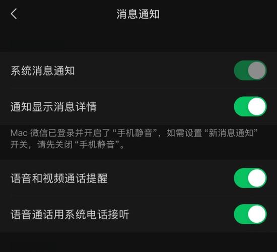 如何在锁屏状态下拨打电话