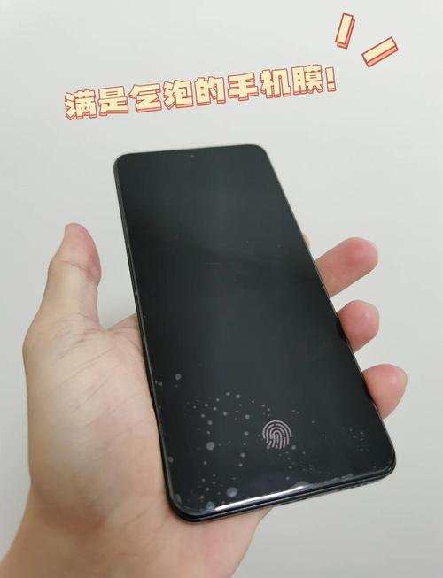 手机膜里有气泡怎么解决