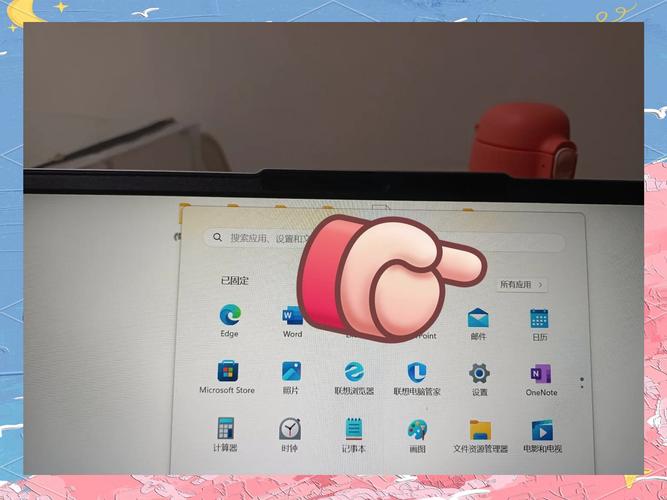 联想小新14开机步骤