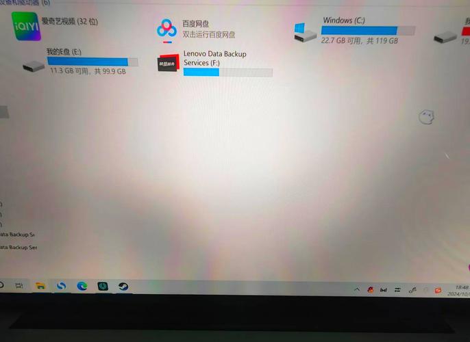 移动硬盘显示已连接但没盘符
