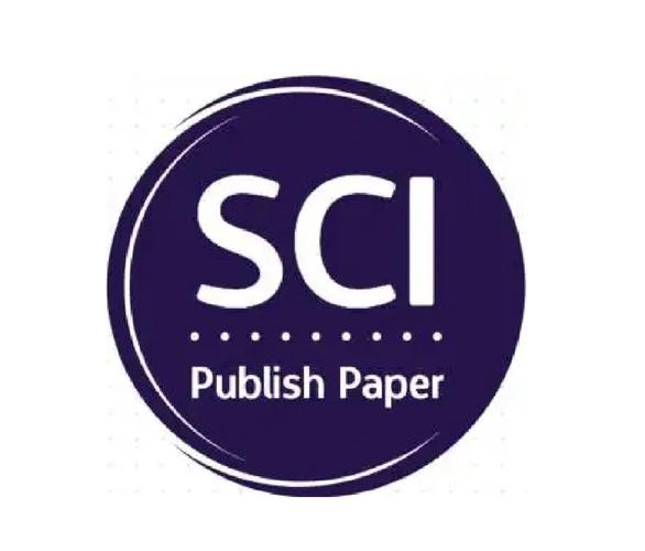 sci期刊大全