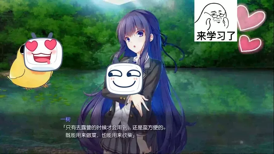 废村少女cg包