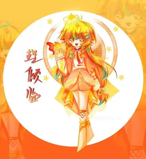 奇喵漫画官网