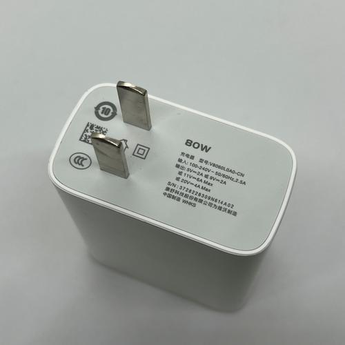 vivo80w充电器怎么看真假
