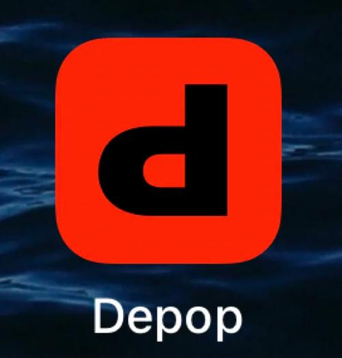 deplike安卓破解版