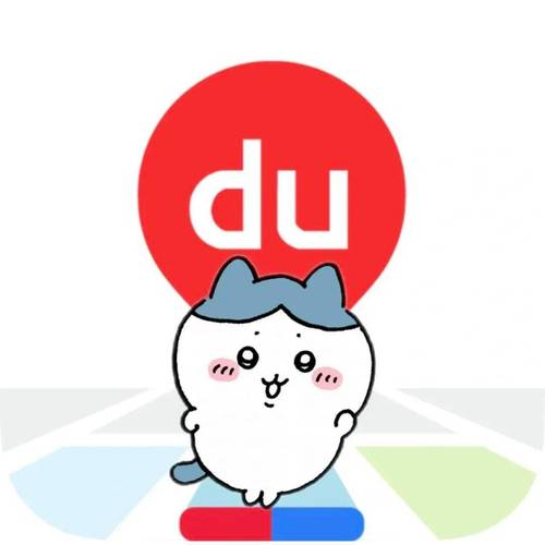 免费漫画软件