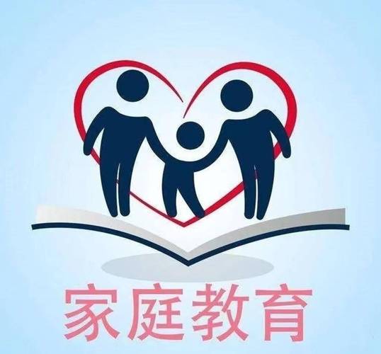 家教机家长管控