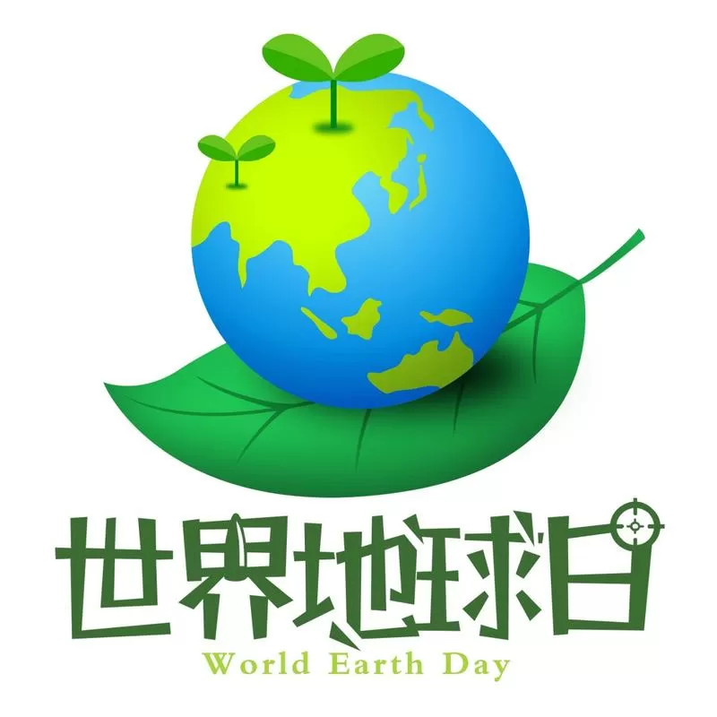 earth地球下载最新版