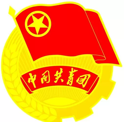 共青团官方网站