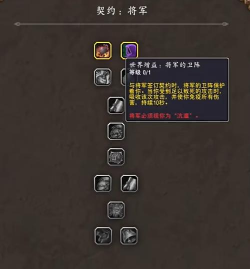 魔兽世界晋升者声望怎么刷