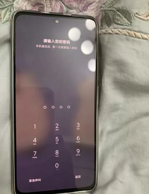 红米k40锁屏键一碰就锁屏