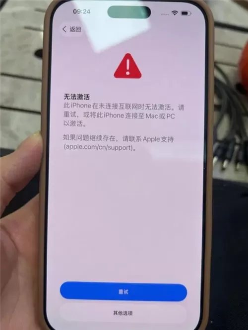 苹果17为什么不能熄屏