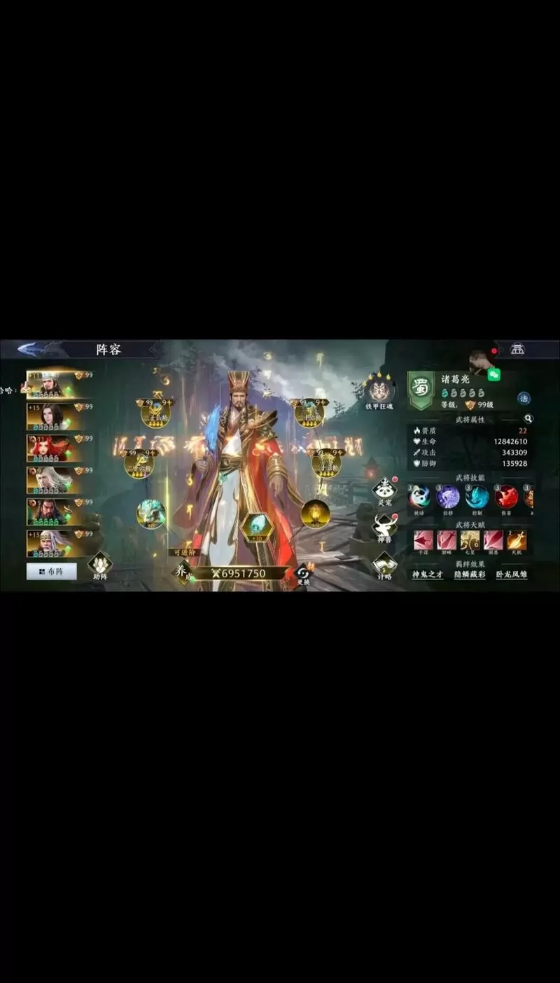 极无双2吕布兑换码