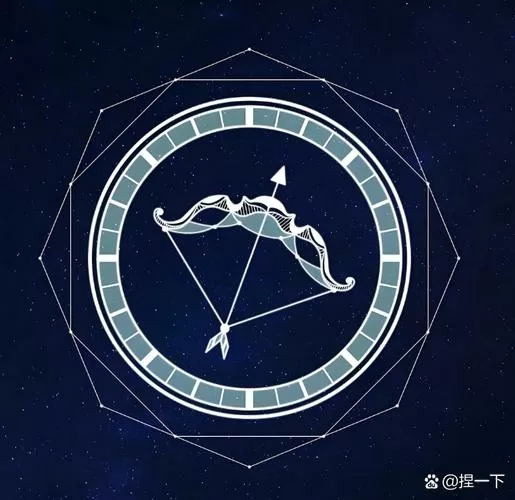 星罗大陆