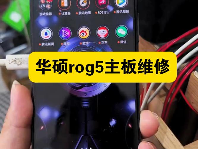 华硕自动修复无法开机怎么办