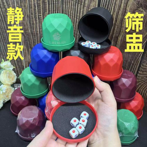 骰娘roll点指令