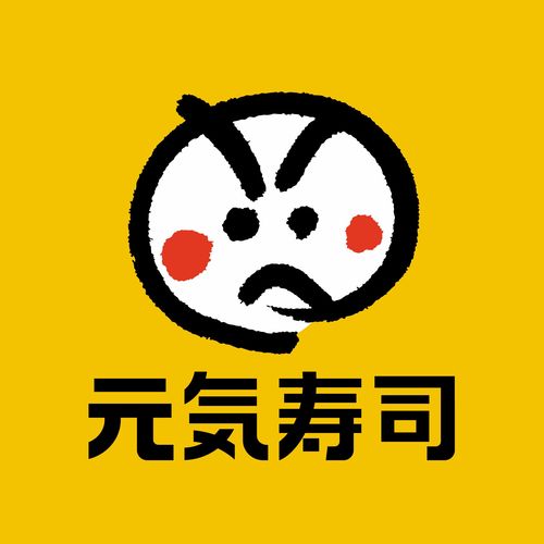 可以做寿司的游戏