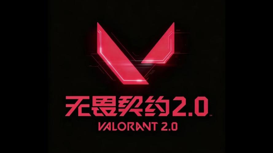 无畏契约美化包免费版