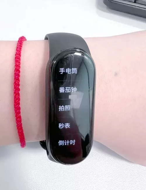 小米手环6二维码在哪