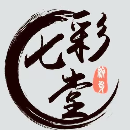 彩虹棠