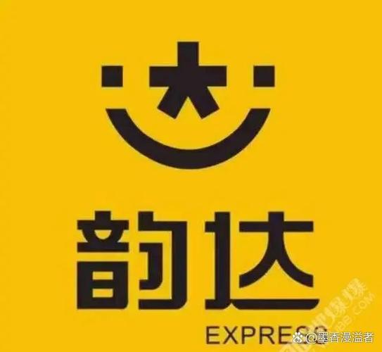 快递录单员赚钱最新消息视频