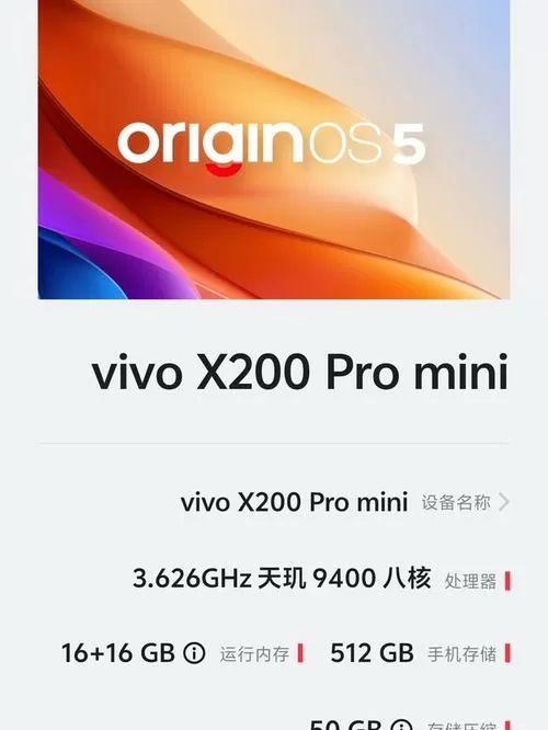 vivo手机拍照发白是怎么回事