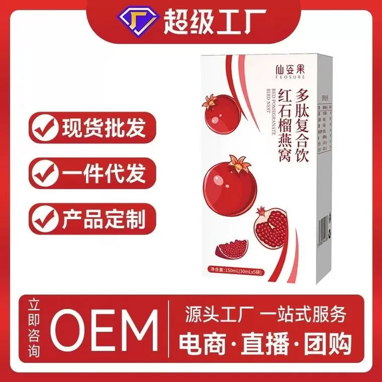 哪些植物的汁液为红色