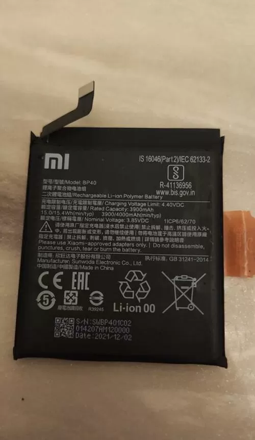 红米手机能换电池吗