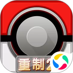 口袋逆袭老版本gm版截图