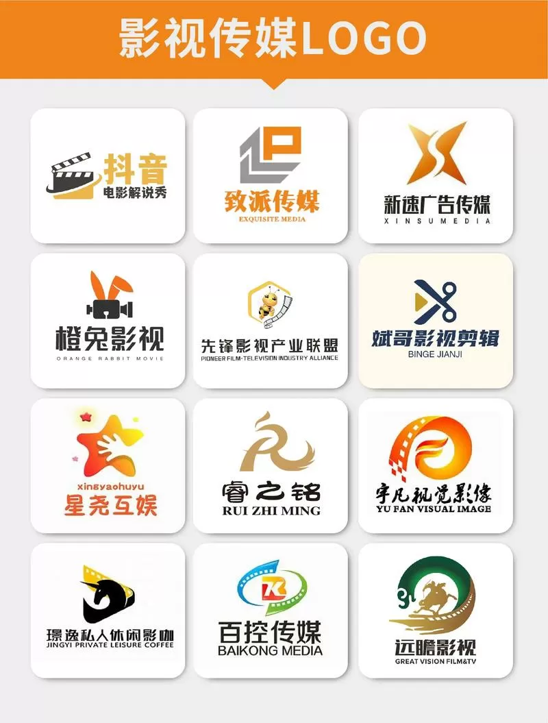 七个小时剪辑三个小时下载