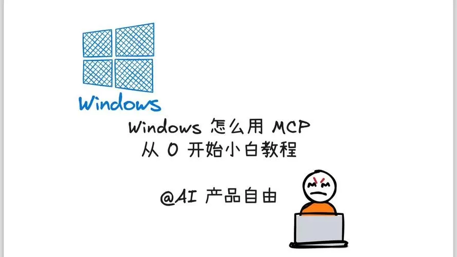 mcpe-release...a.apk安装包