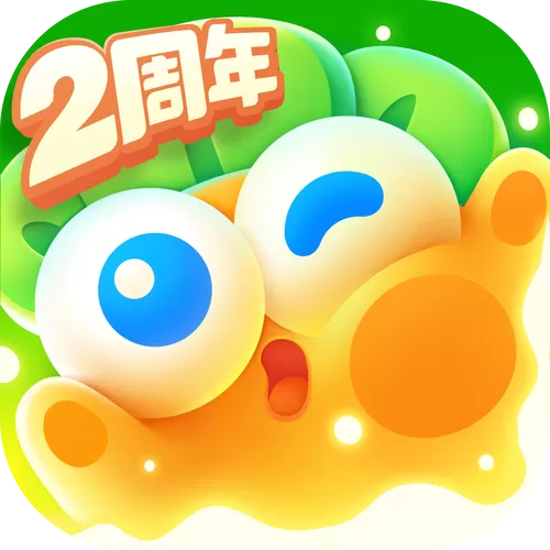 下载保卫萝卜4手机版