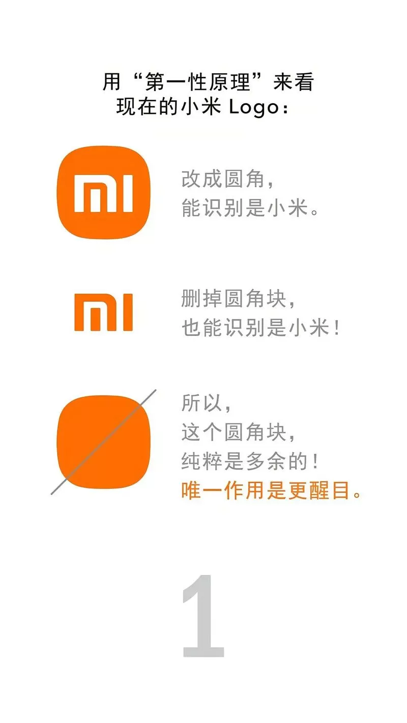 小米有品推手怎么赚钱