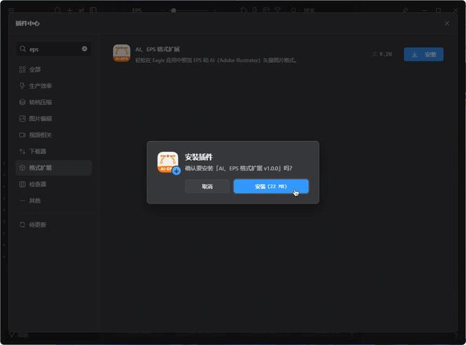 趣合成提现不了