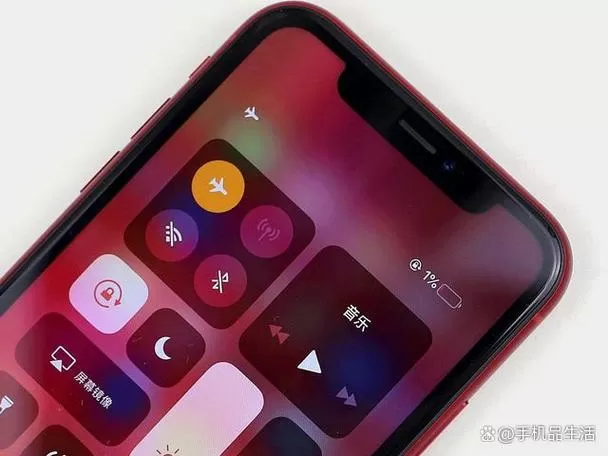 手机电量变红色怎么恢复