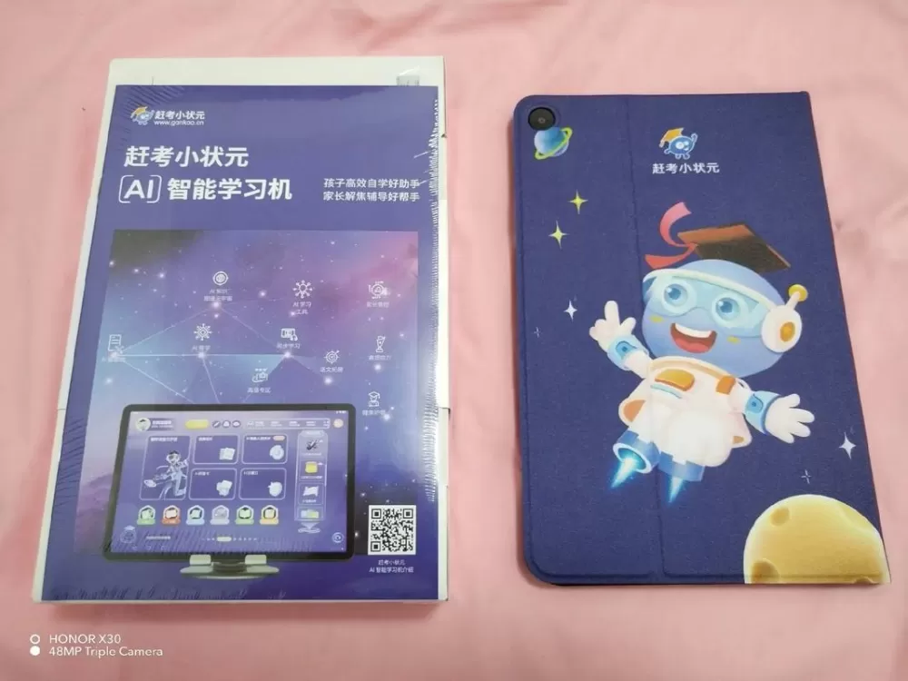 小状元平板初始密码