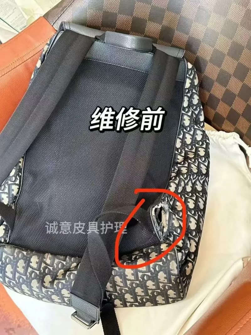 包包烂了怎么补救
