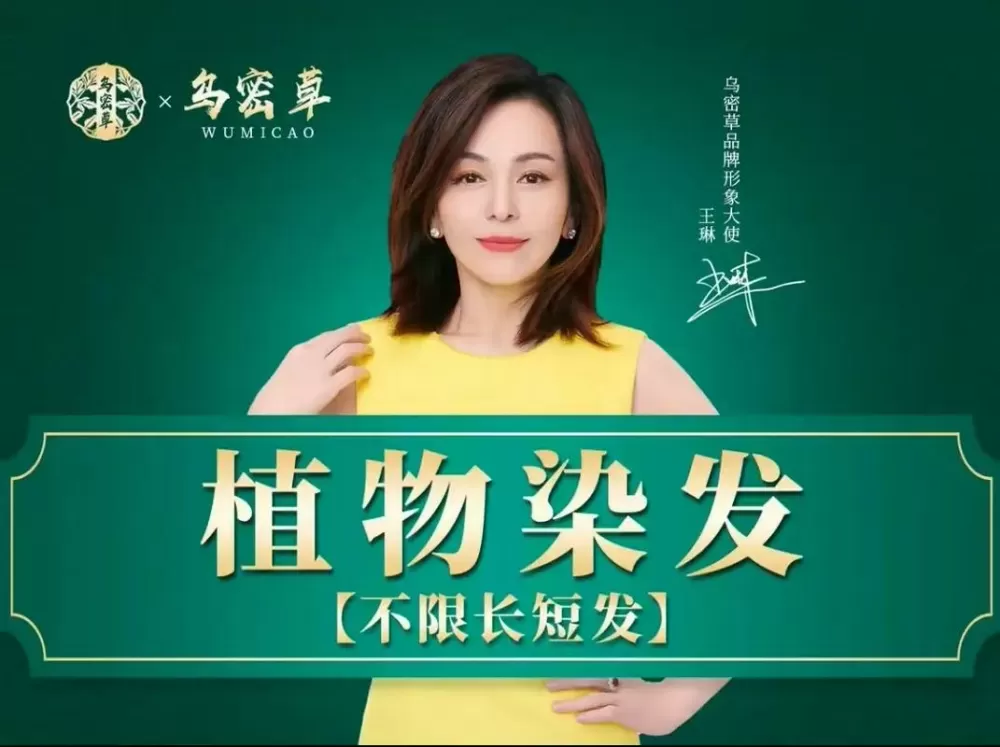 有白头发怎么染彩色