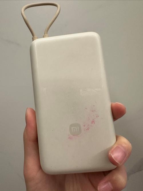 小米充电宝开启小电流