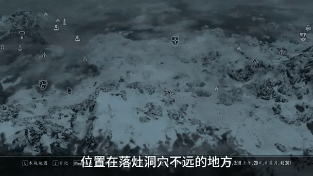上古卷轴5海水石窟入口在哪