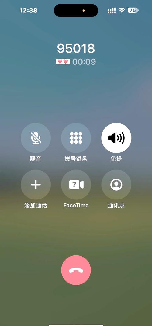 oppo手机微信来电没有声音
