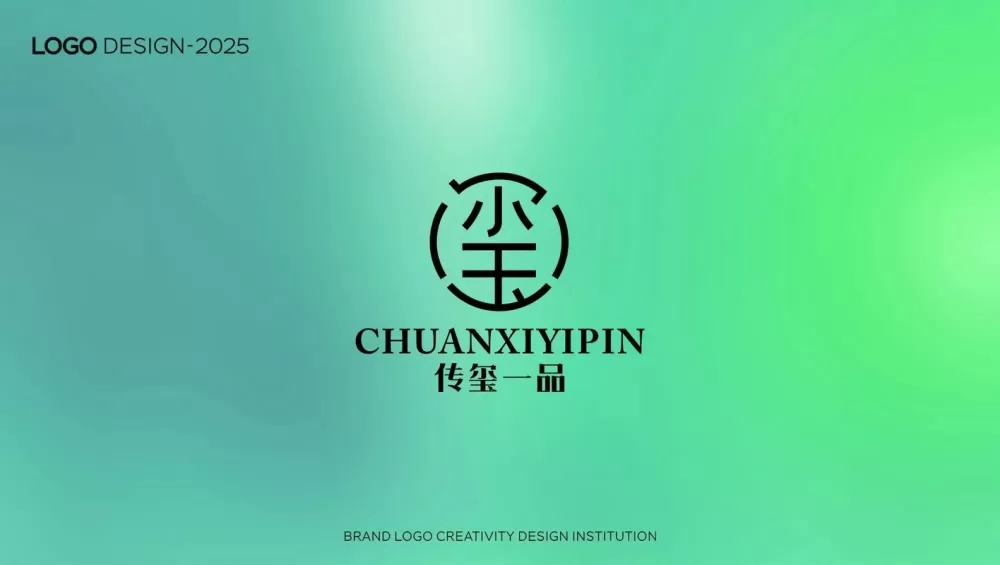 传玉不传金
