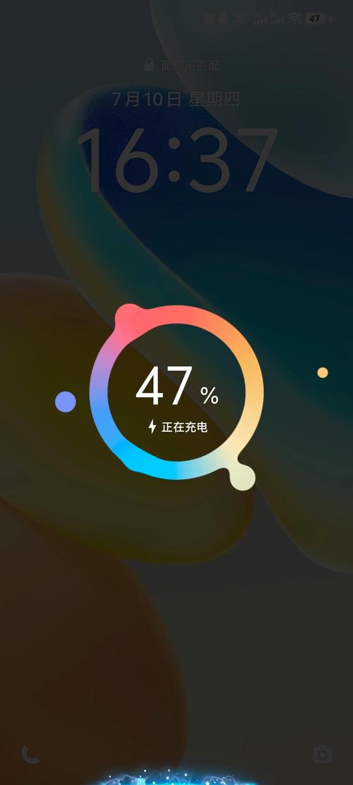 vivo手机快充图标显示