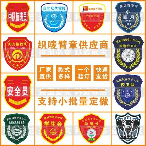 教官记1.3版本下载